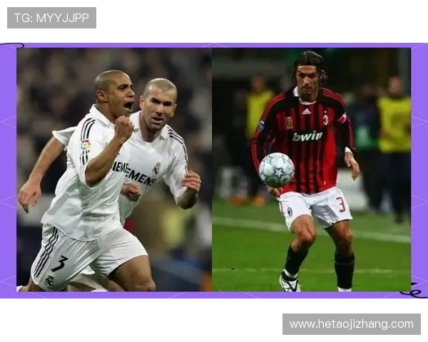 前锋足球明星号码背后的故事与传奇球员的辉煌成就